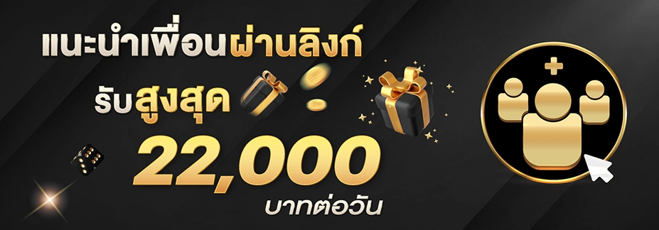 สล็อตค่าย relax แตกง่าย